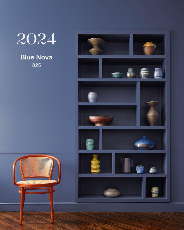 Цвет года 2024 от Benjamin Moorе: сине-фиолетовый Blue Nova
