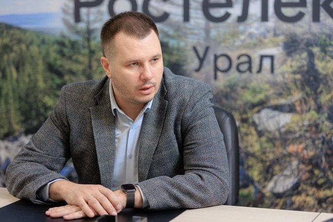 Вице-президент уральского подразделения «Ростелекома» Иван Пичугин | Источник: Денис Полуэктов