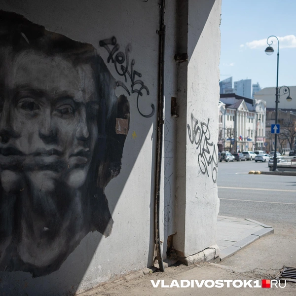 Источник: Елена Буйвол / VLADIVOSTOK1.RU