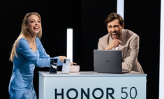 Игры с Сысоевой и безупречный Бикович: как прошла презентация смартфонов Honor 50