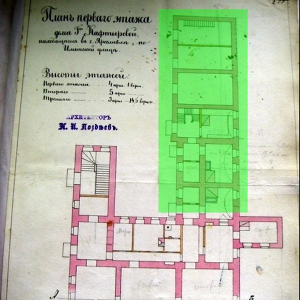 Три этаже разобрали в конце лета | Источник: Дмитрий Чекмасов / vk.com