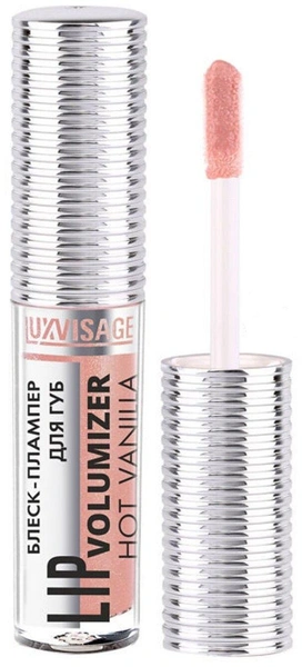 LUXVISAGE Блеск для губ Lip Volumizer Hot Vanilla