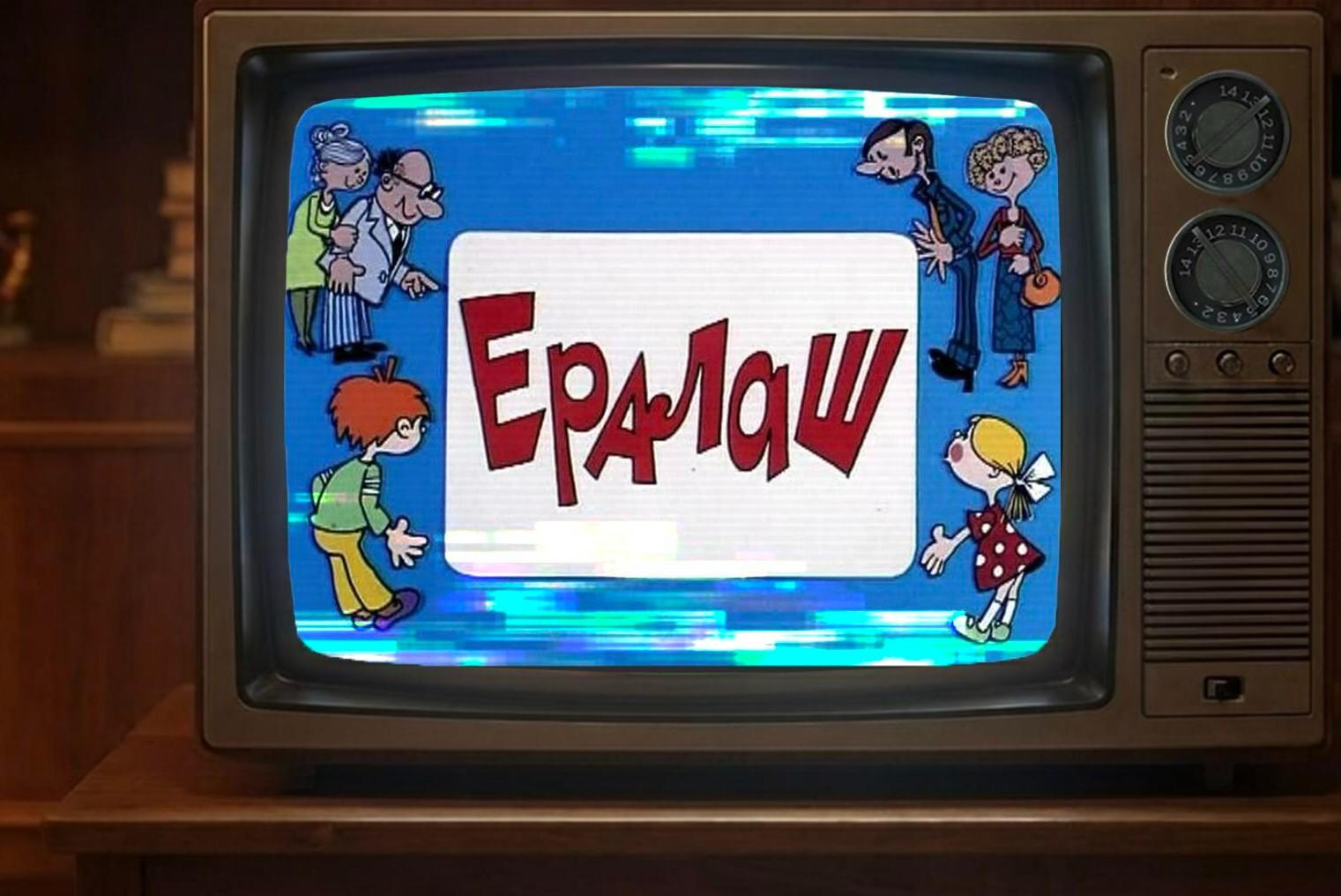 ����-���� ���! �� ��� �� 52 ���� ����������� ���������� &laquo;������&raquo;