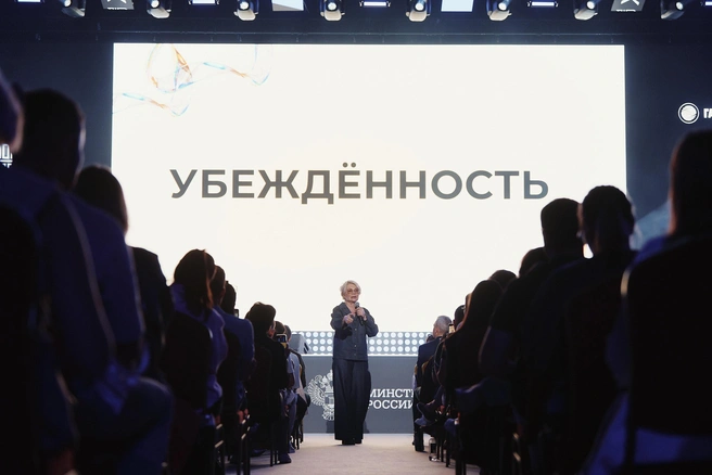 Ведущие эксперты рынка недвижимости и бизнес-спикеры расскажут в Петербурге о трендах продаж и будущем агломерации | Источник: пресс-служба «ДвижениеКонф»
