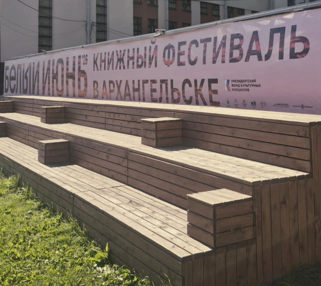 Источник: Ксения Подобедова