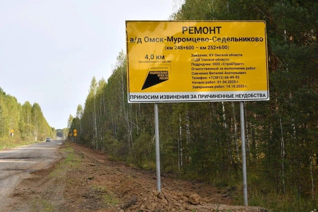 Источник: Вячеслав Крузман
