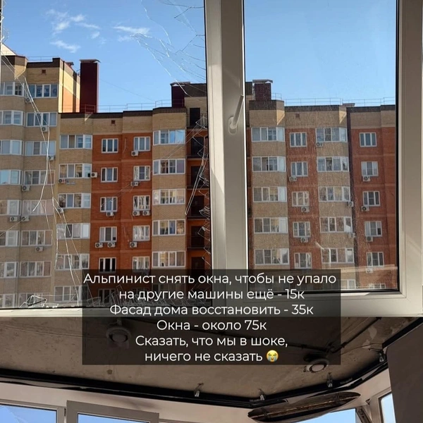 Источник: o.plvs / Instagram (экстремистская организация, деятельность запрещена на территории РФ)