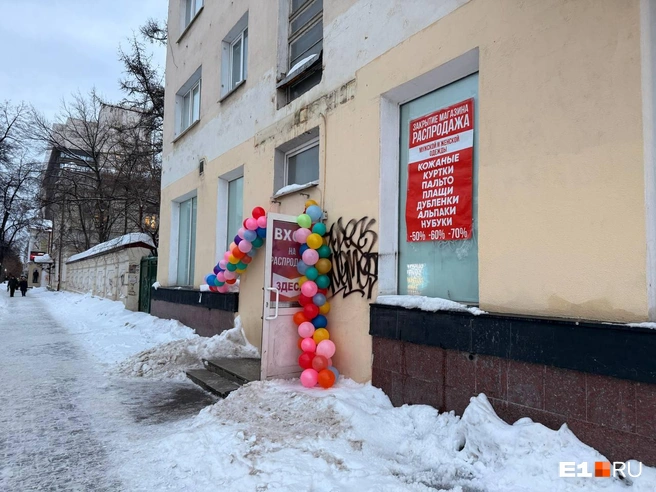 Молодые люди, которые откликаются на вакансию, ничего не подозревают | Источник: Дарья Костомина / E1.RU