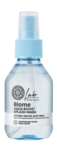 NATURA SIBERICA Сплэш-маска для лица Lab Biome Aqua Boost