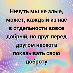 [тест] Выбери цитату Агнии Барто и узнай, в чем ты все еще ребенок