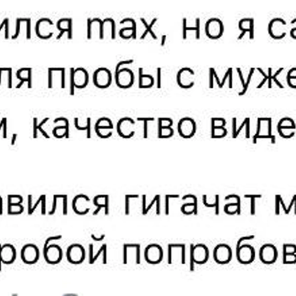 Источник: Поборы в школах и детсадах. Новости мира / Vk.com