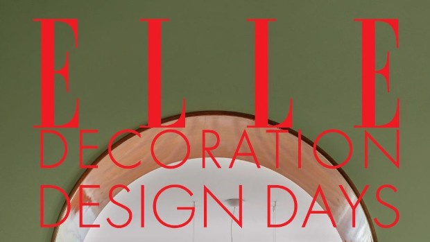 Приглашаем на ELLE Decoration Design Days в Чебоксарах