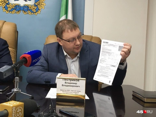 Владимиру Пестрикову внесли прокурорское представление с требованием привлечь виновных к ответственности | Источник: Кирилл Митин
