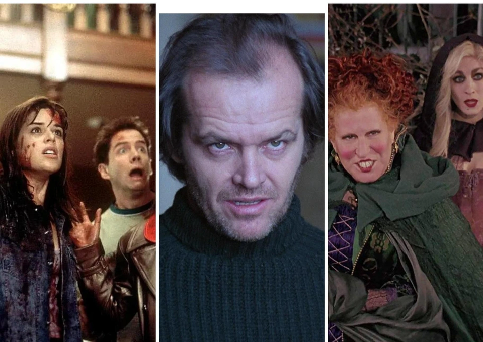 Страшно любимые: 20 классических фильмов ужасов, которые мы пересматриваем каждый Хэллоуин