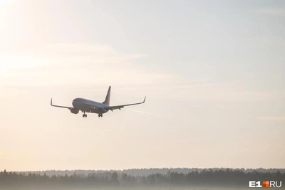 Direct Flight from Nizhnevartovsk to Baku to Resume