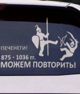 17 самых смешных картинок недели и актуальность бровей