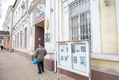 Главу СОФПИЖС Гречникова объявили в розыск