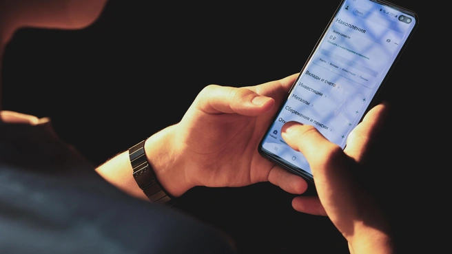 Общая сумма средств, переведенных мошенникам, составила 5 471 318 рублей | Источник: Наталья Лапцевич / 74.RU