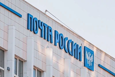 Забайкальский омбудсмен раскритиковал работу Почты России