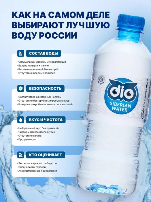 Источник: ООО&nbsp;«Караван»
