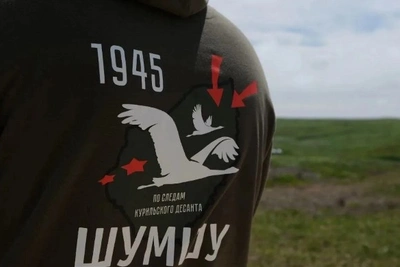 Фляжка связиста и котелки с фамилиями: находки на Шумшу