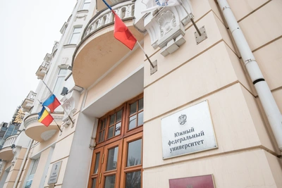 ЮФУ — единственный вуз Ростовской области в рейтинге Forbes