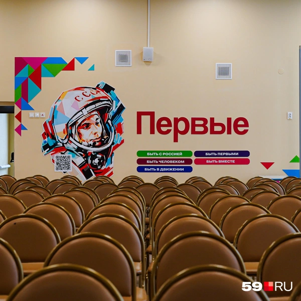 Источник: Репсиме Зурнаджян / 59.RU