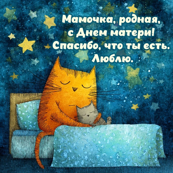 Источник: MAXIM / AI