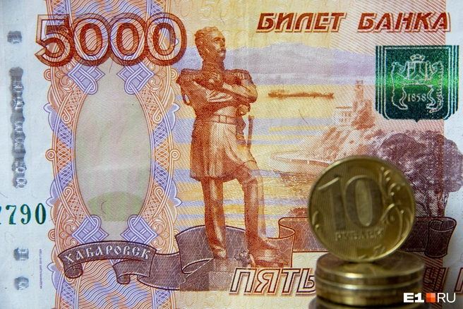 Девушке помог самозапрет на кредиты | Источник: Владислав Лоншаков / E1.RU