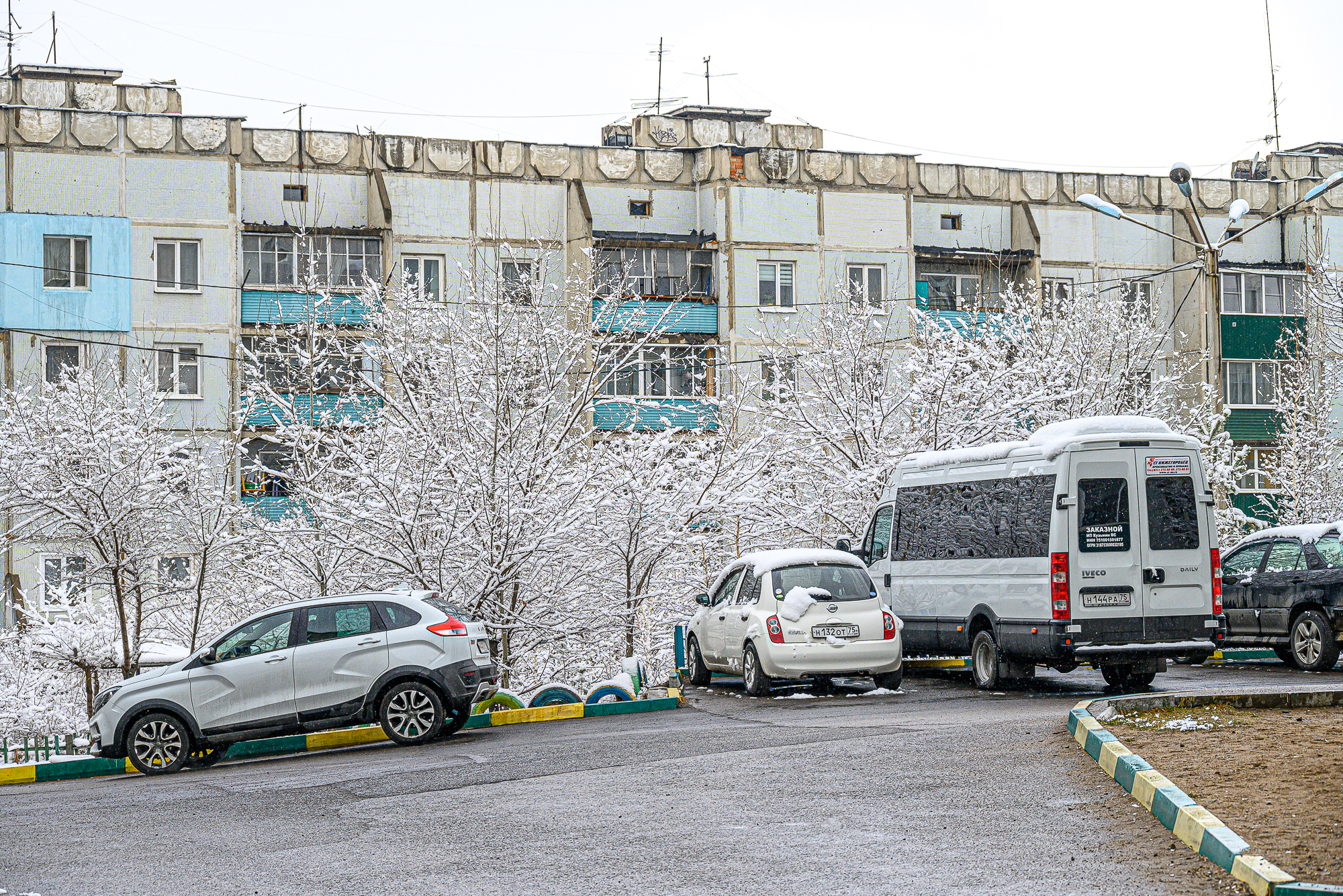 Кемерово выпал снег 2022. Кемерово снег в июне. Снежный город. Снег летом. Выпал снег 2022