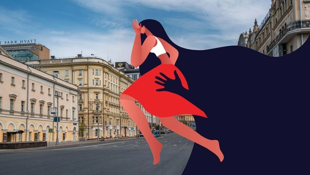 Массовые домогательства в Москве: что известно о пикап-флешмобе, возмутившем общественность