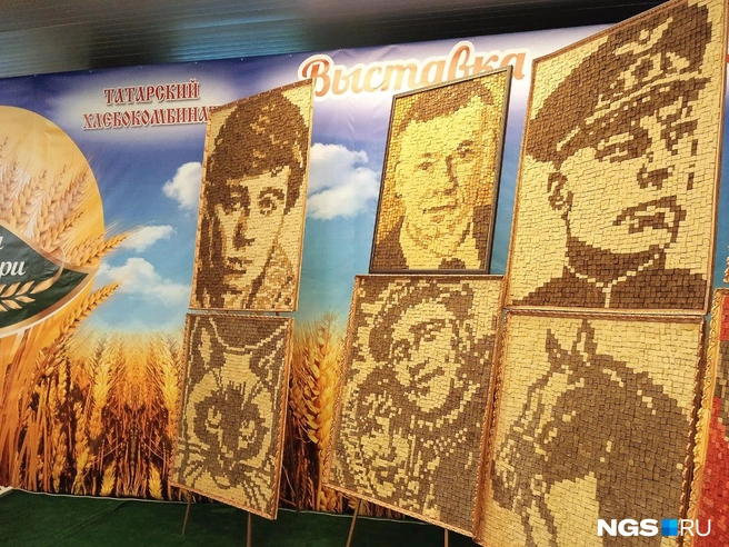Картины из хлеба Татарского хлебкомбината | Источник: Стас Соколов / NGS.RU