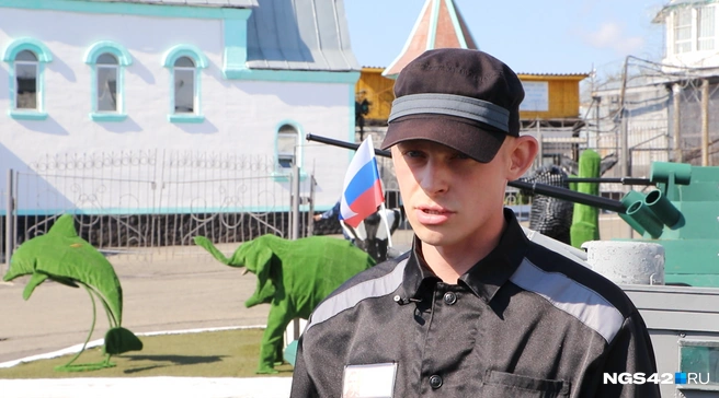 Источник: Александр Левчук / NGS42.RU