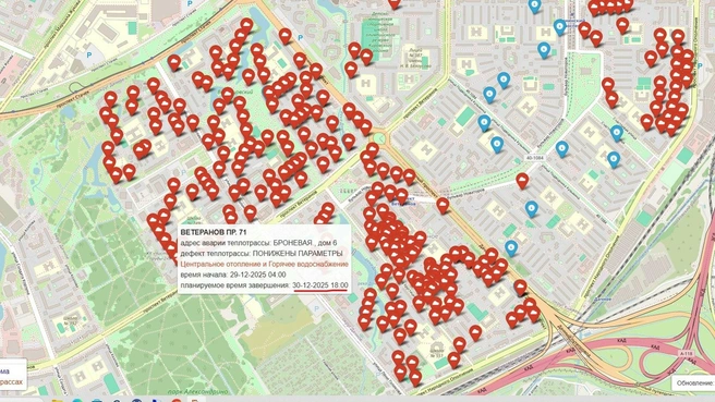 Восстановительные работы на Автовской ТЭЦ продлены | Источник: телеграм-канал Жилкомсервиса № 3