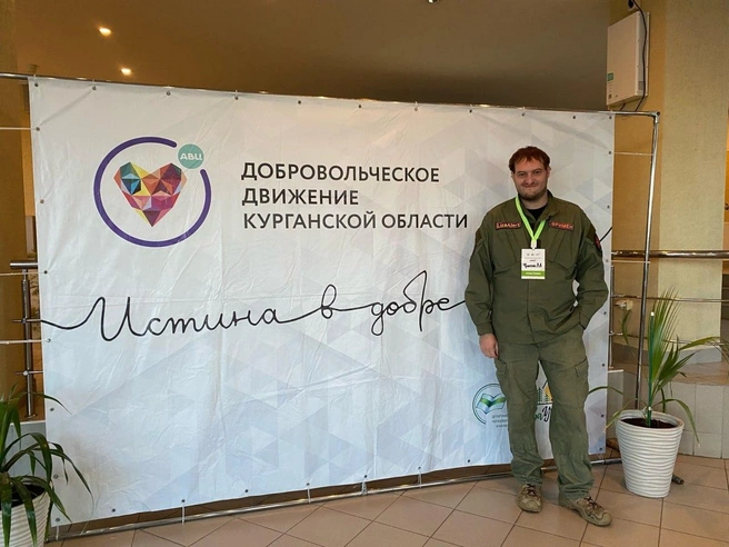 Региональный представитель отряда «ЛизаАлерт» в Курганской области Константин Бажин | Источник: пресс-служба ДПСО «ЛизаАлерт»