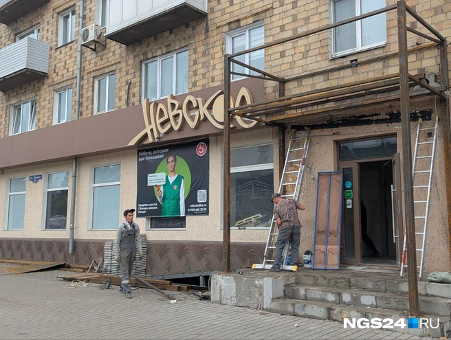 Ремонтировать начали как минимум в июне | Источник: Мария Ленц / NGS24.RU