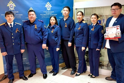 Сотрудники СК Калмыкии присоединились к акциям «Георгиевская лента» и «Красная гвоздика»