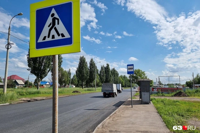 Кому-то, видимо, не нравится малоэтажная застройка, хочется побольше небоскребов | Источник: Роман Данилкин / 63.RU