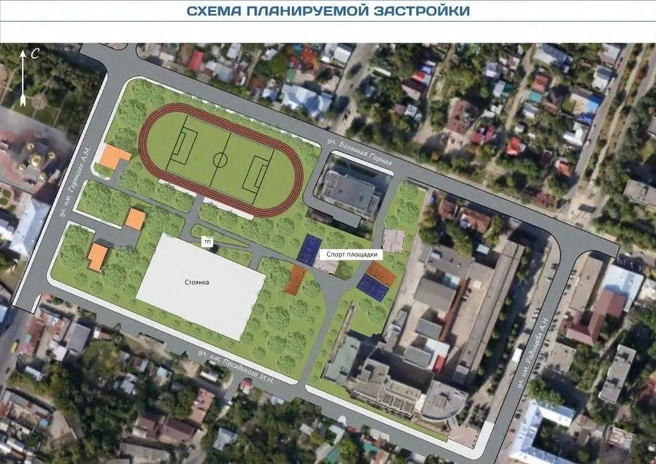 Схема планируемой застройки | Источник: Администрация Саратова