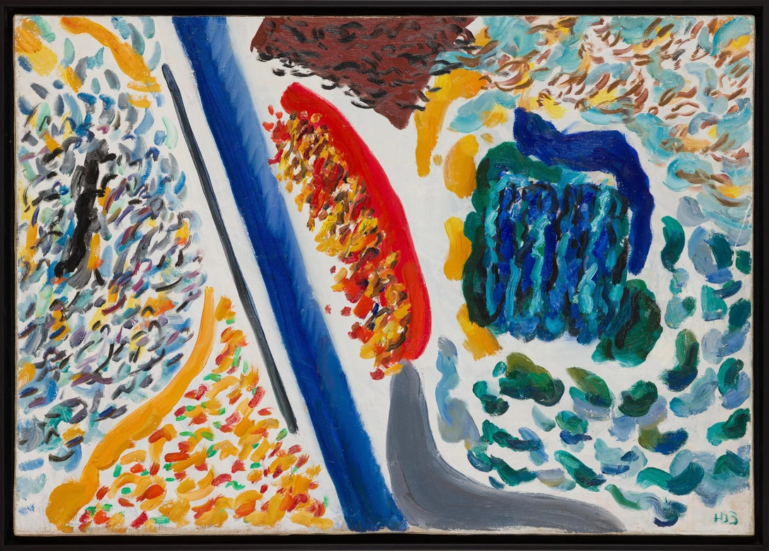 Юрий Злотников. «Средиземноморская сюита», 1985. | Источник: пресс-служба выставки