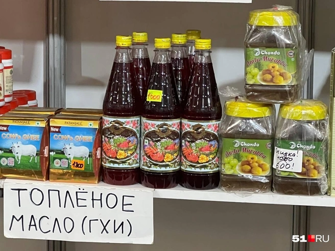 Источник: Александра Балаба