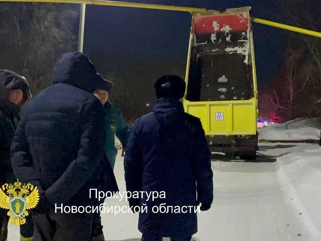Специалисты рассматривают возможность подключения альтернативного источника тепла. | Источник: Прокуратура Новосибирской области