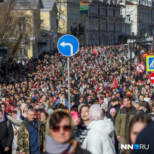 В мероприятии приняли участие тысячи человек | Источник: Наталья Бурухина / NN.RU