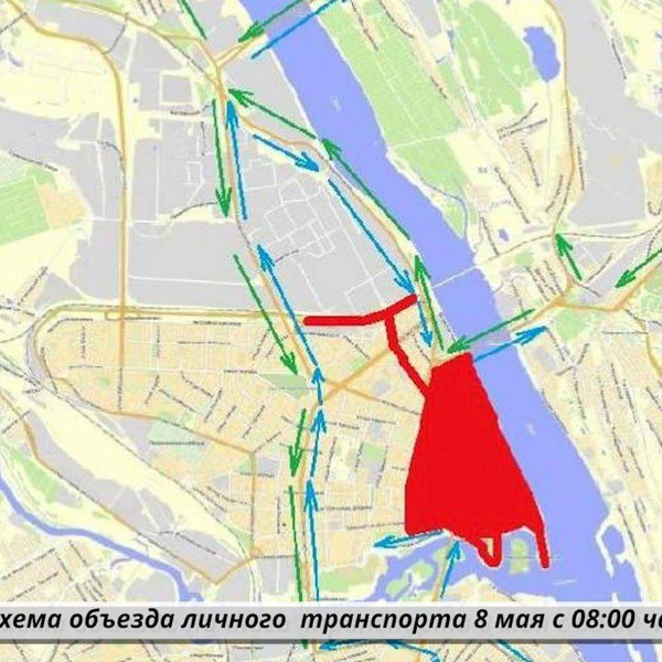 Какие улицы перекроют на 9 мая | Источник: правительство Ярославской области
