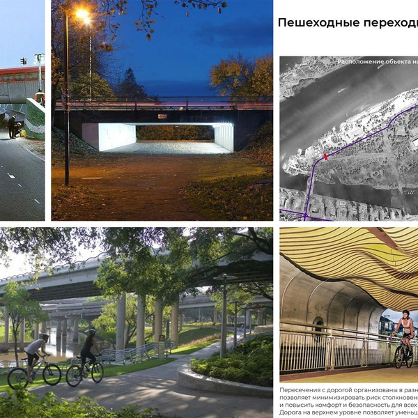 Концепция благоустройства острова Отдыха | Источник: А2 / proa2.ru