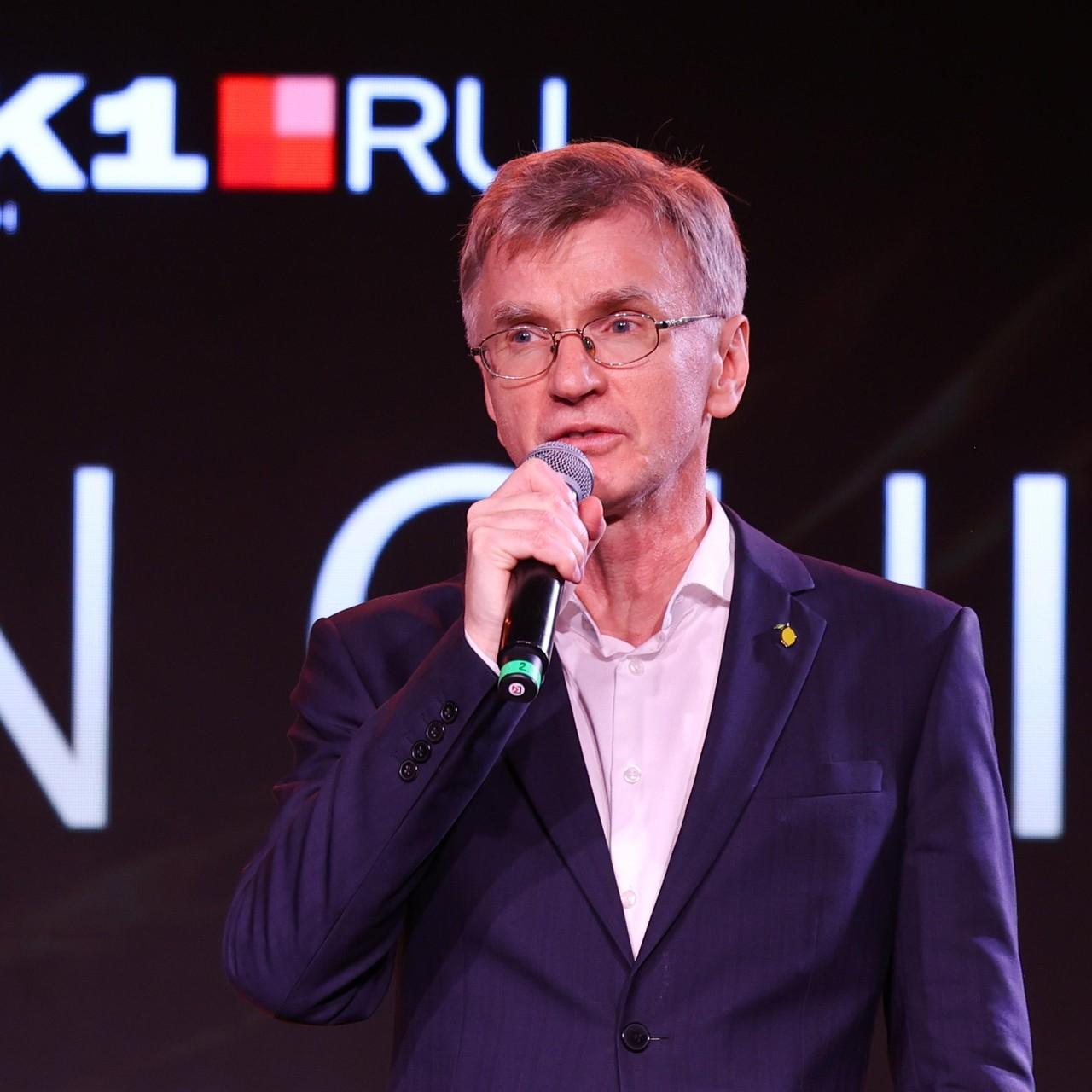 <p>Дмитрий Грозный</p>