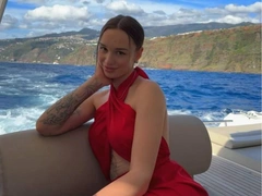 Диана Шурыгина во второй раз выходит замуж