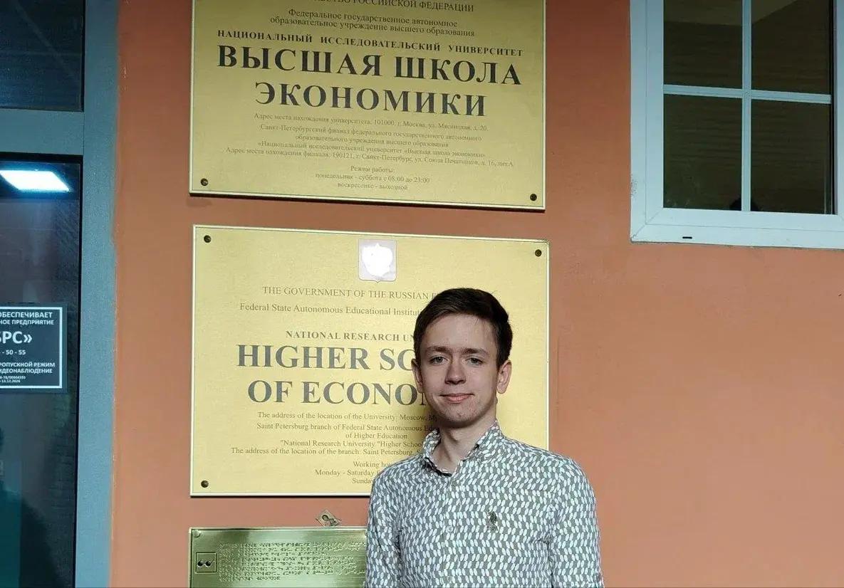 Источник: Егор Колтуненко