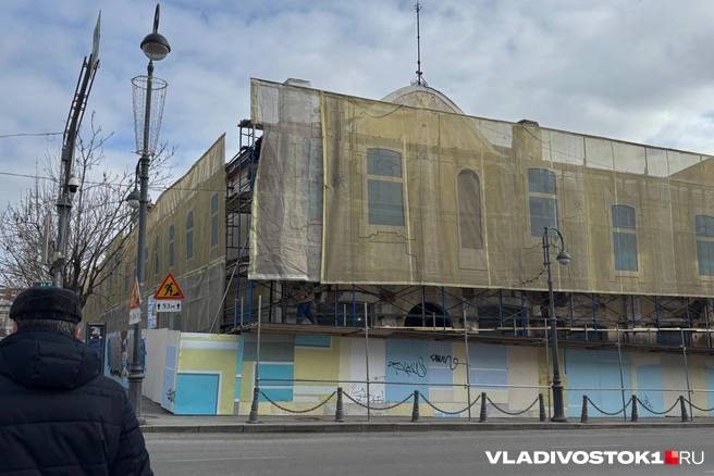 Клуб «Лотос» во Владивостоке | Источник: Елена Буйвол / VLADIVOSTOK1.RU
