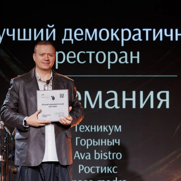 Михаил Гончаров